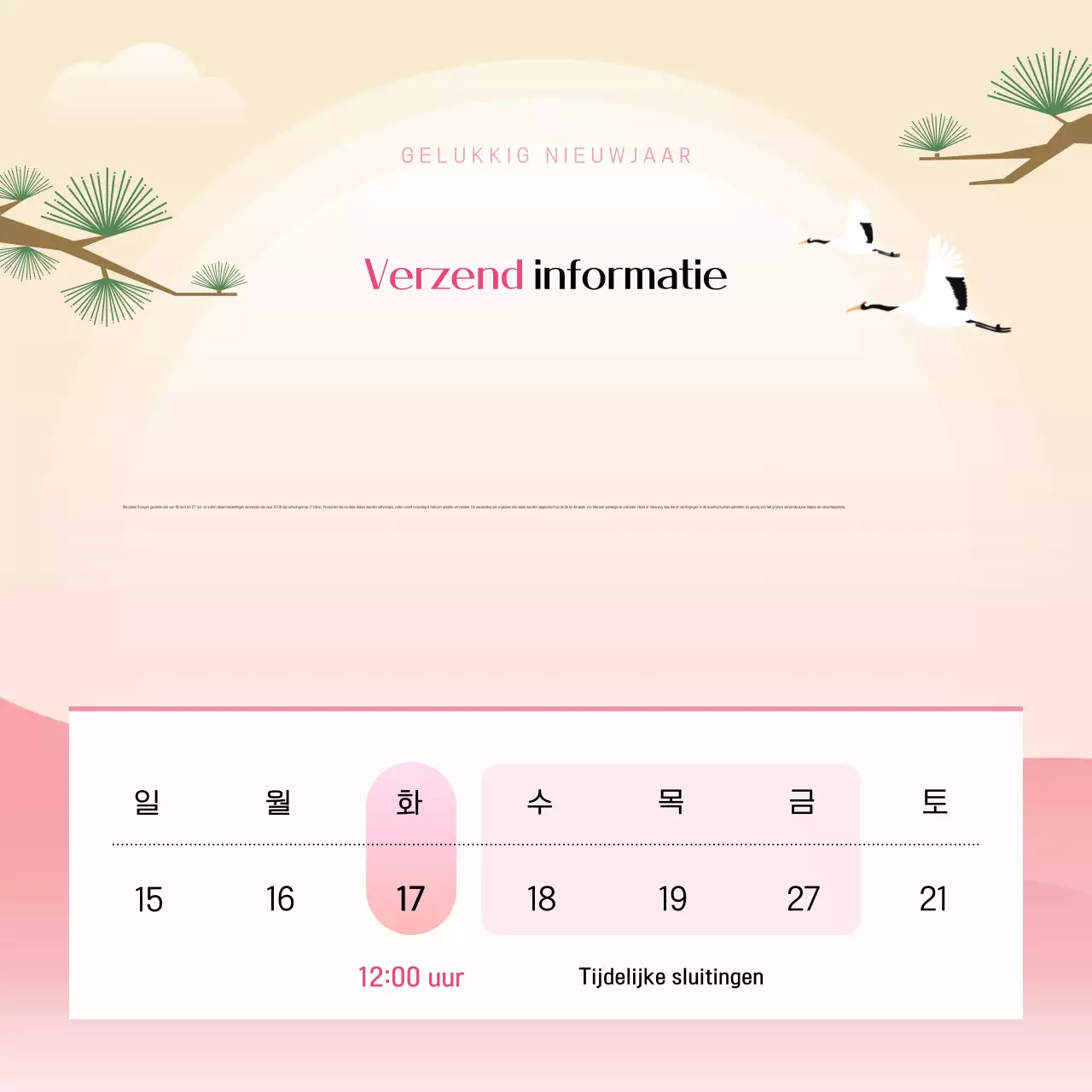 Roze en gele traditionele Chinese nieuwjaarsgeschenken post