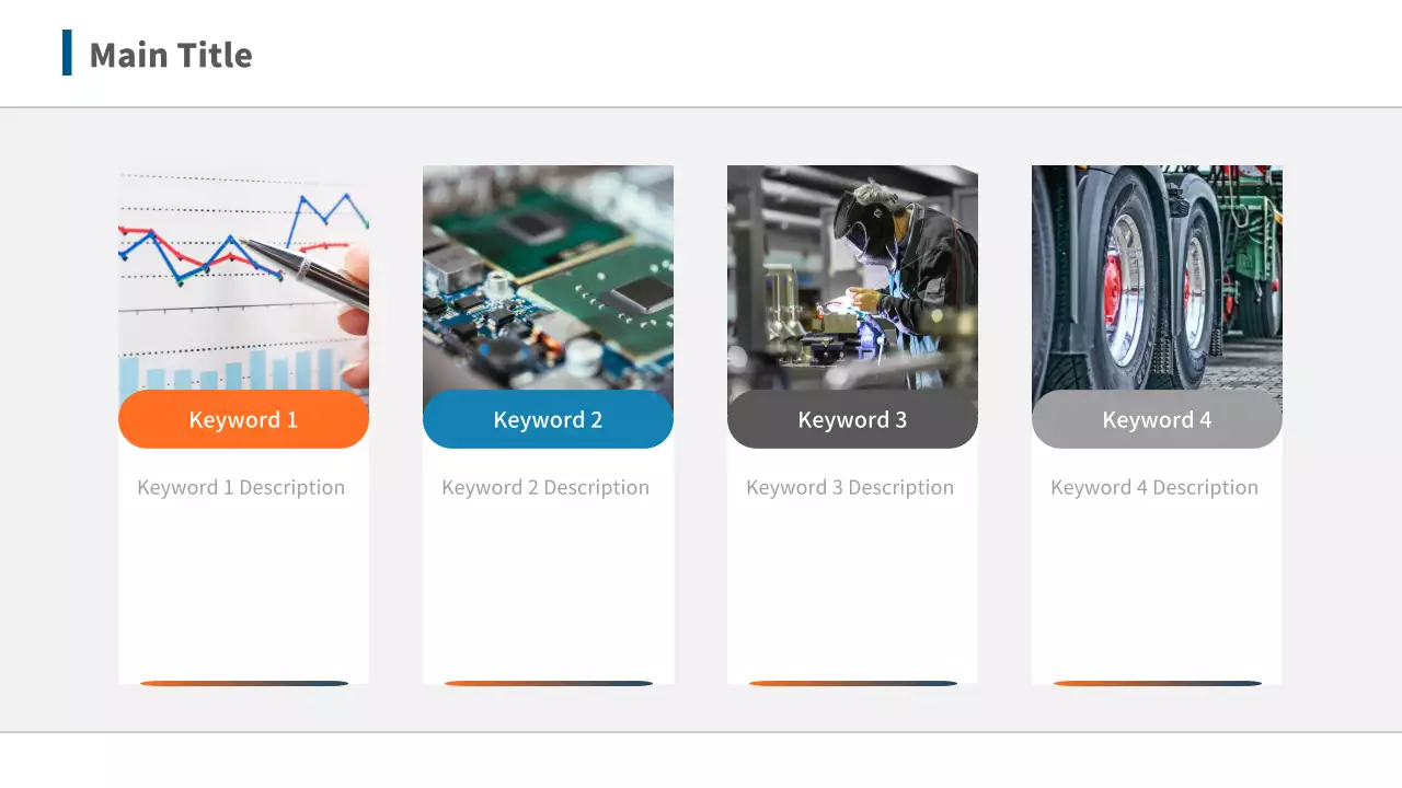 AIプレゼンテーション_テンプレート516