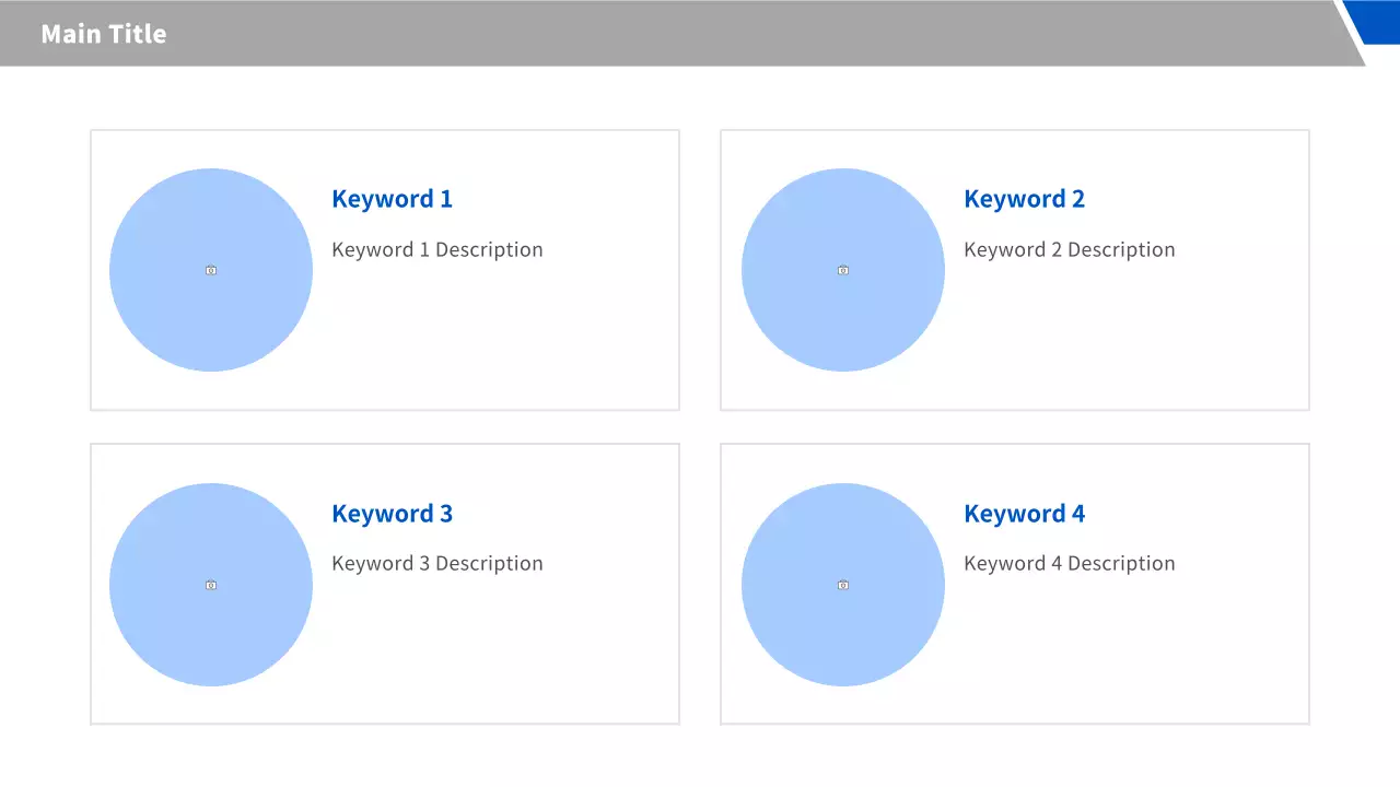 AIプレゼンテーション_テンプレート517