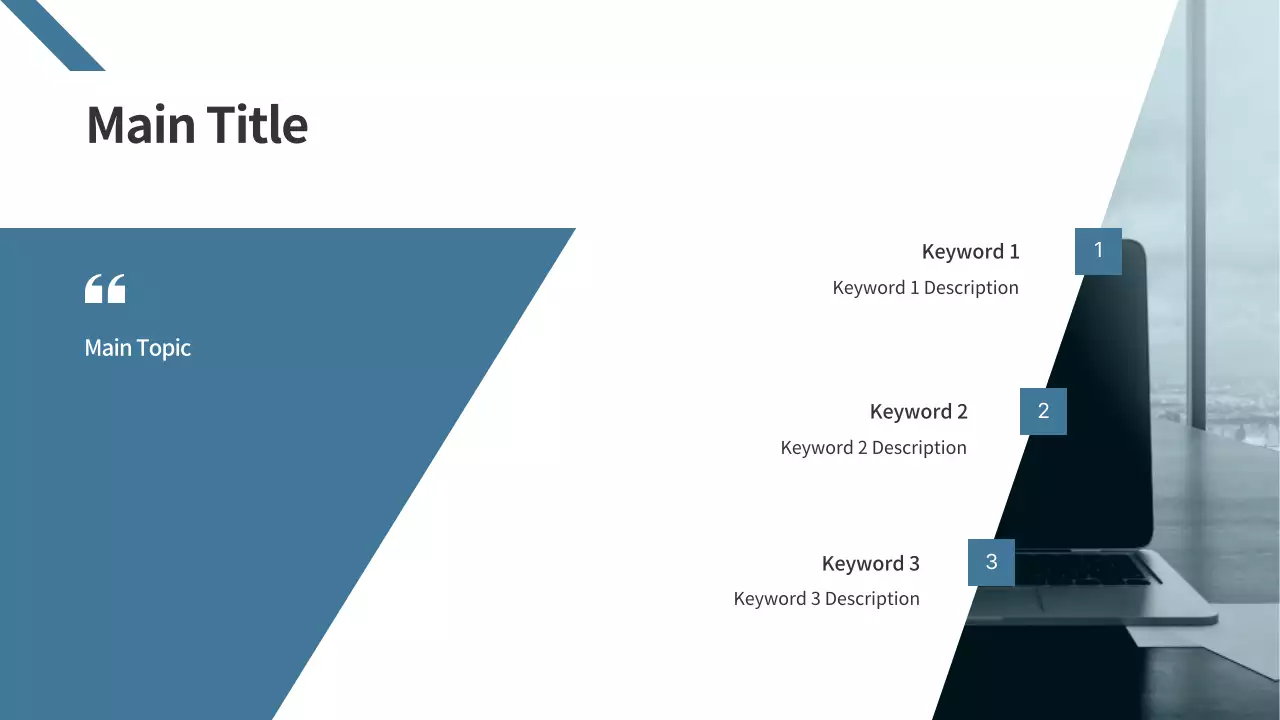 AIプレゼンテーション_テンプレート522