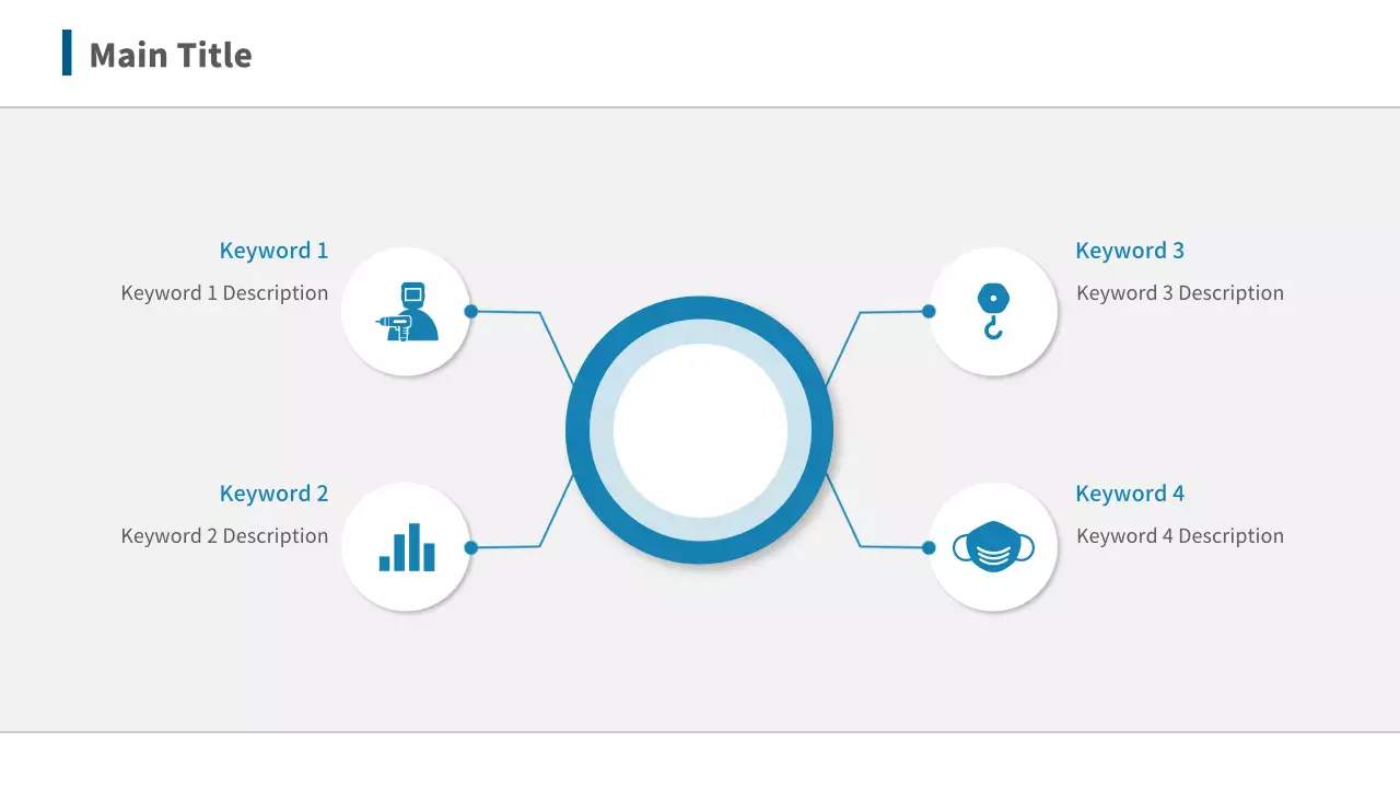 AIプレゼンテーション_テンプレート516