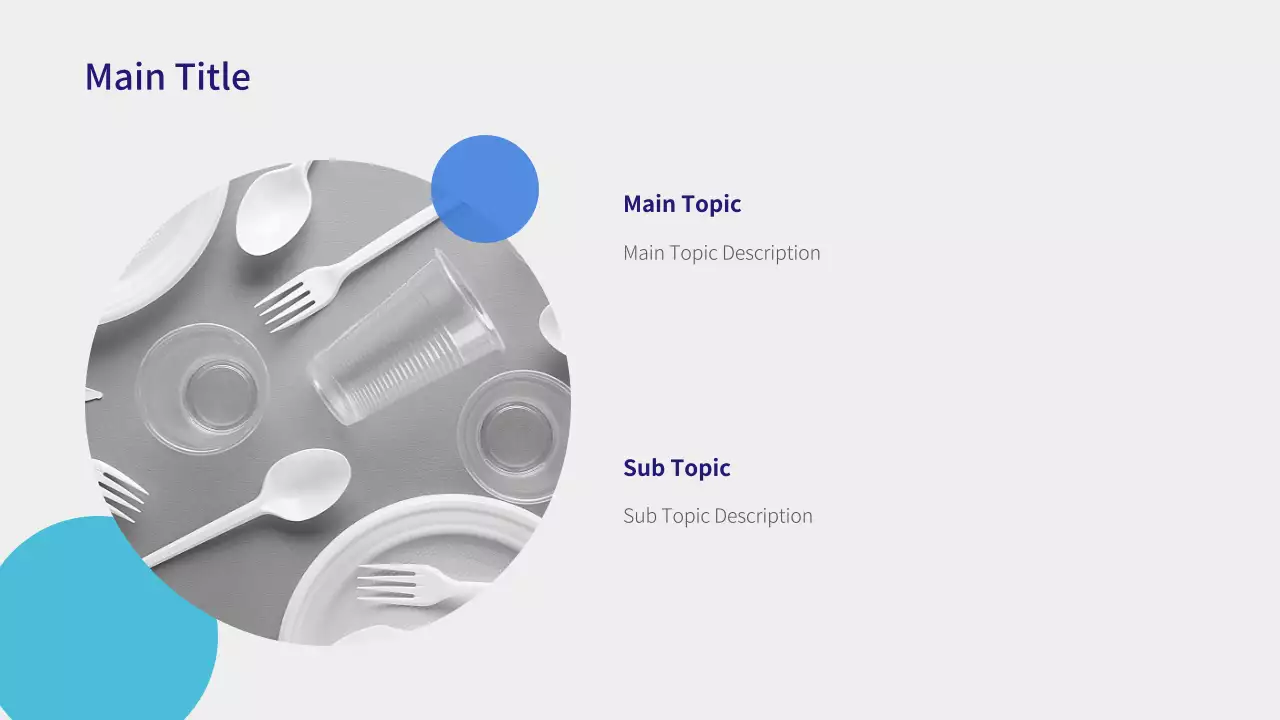 AIプレゼンテーション_テンプレート515