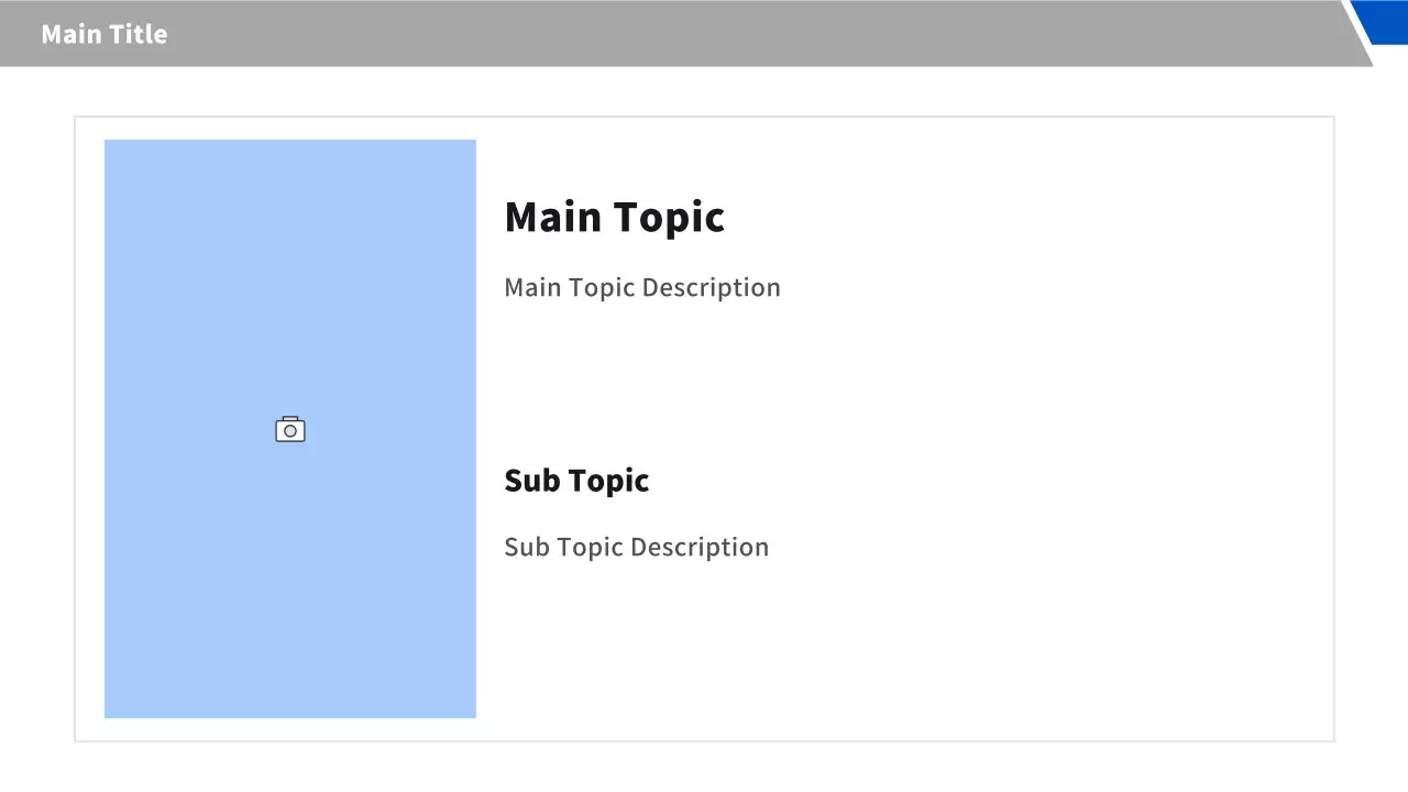 AIプレゼンテーション_テンプレート517