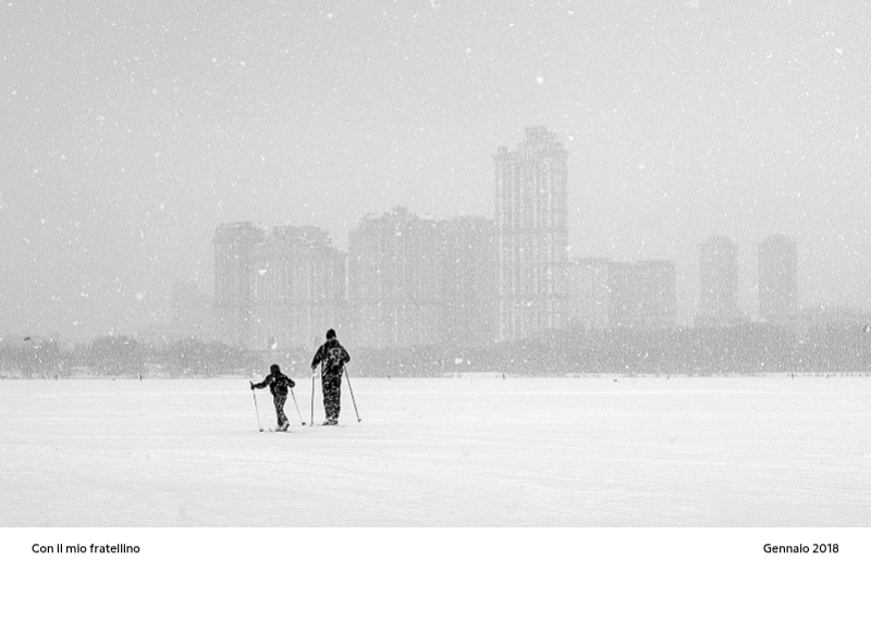 Un calendario fotografico dall'atmosfera pulita e urbana