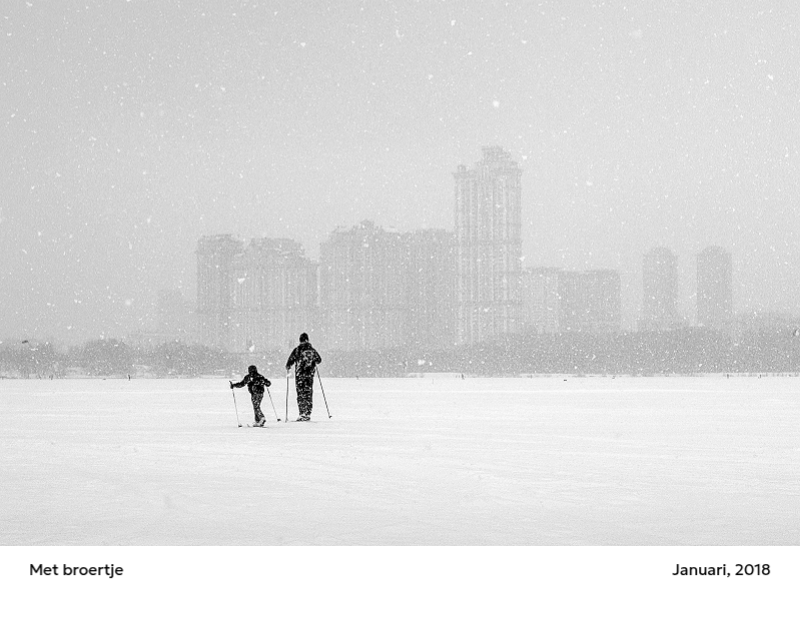 Een fotokalender met een strakke, stedelijke uitstraling