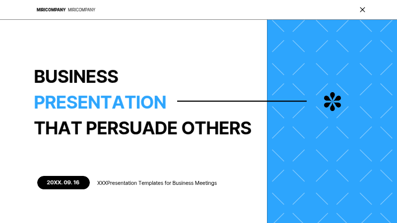 하늘색의 심플한 발표용 기획서