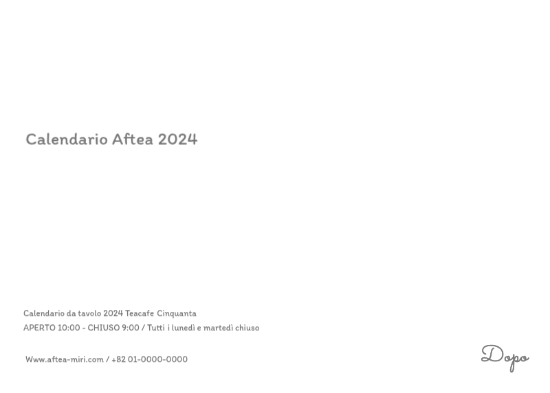 Simpatici calendari con illustrazioni di peluche