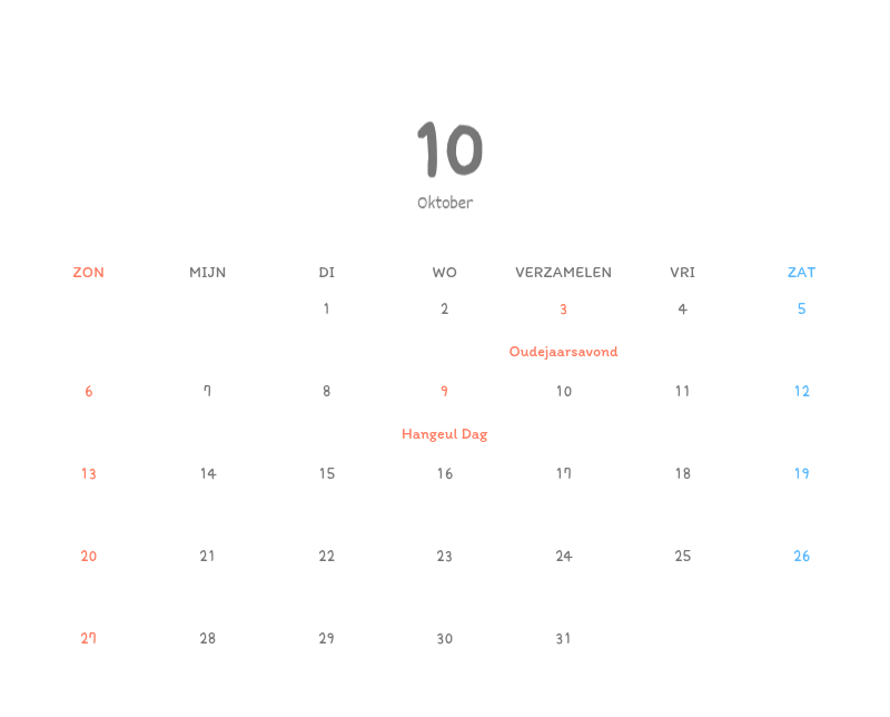 Schattige kalenders met schattige illustraties