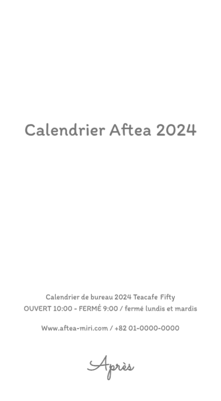 Calendriers mignons avec des illustrations câlines