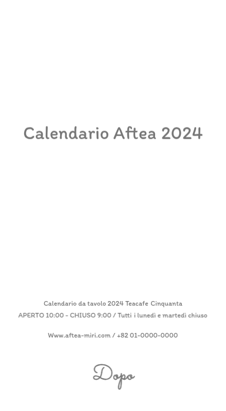 Simpatici calendari con illustrazioni di peluche