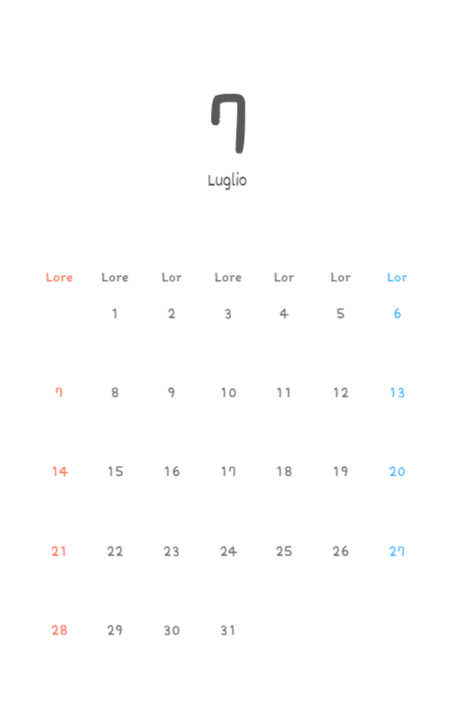 Simpatici calendari con illustrazioni di peluche