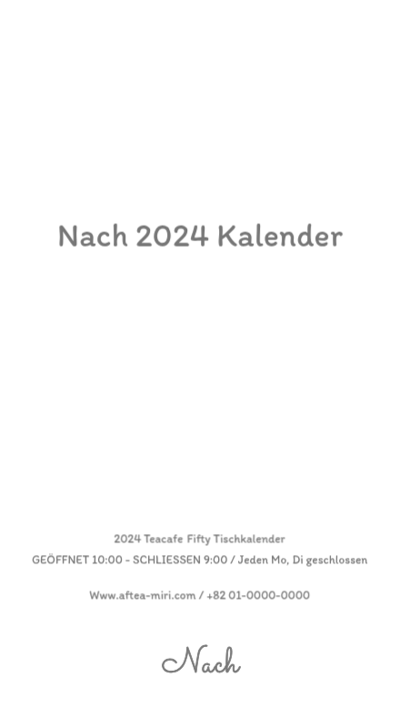 Niedliche Kalender mit knuffigen Illustrationen