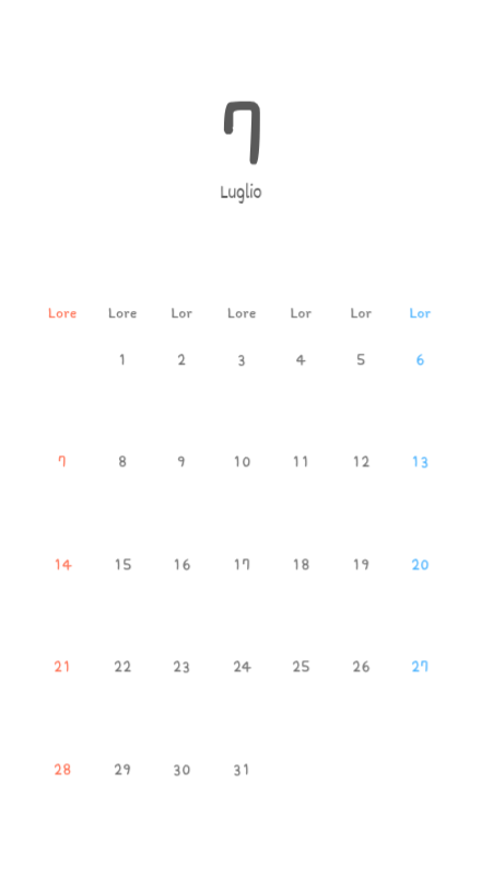 Simpatici calendari con illustrazioni di peluche