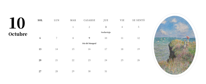 Una obra maestra sencilla y clásica en negro y gris