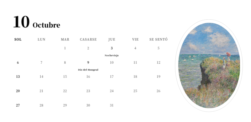 Una obra maestra sencilla y clásica en negro y gris