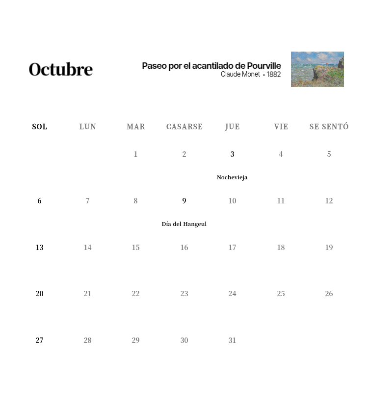 Una obra maestra sencilla y clásica en negro y gris