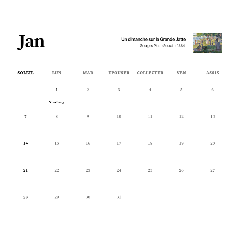 Un chef-d'œuvre simple et classique en noir et gris