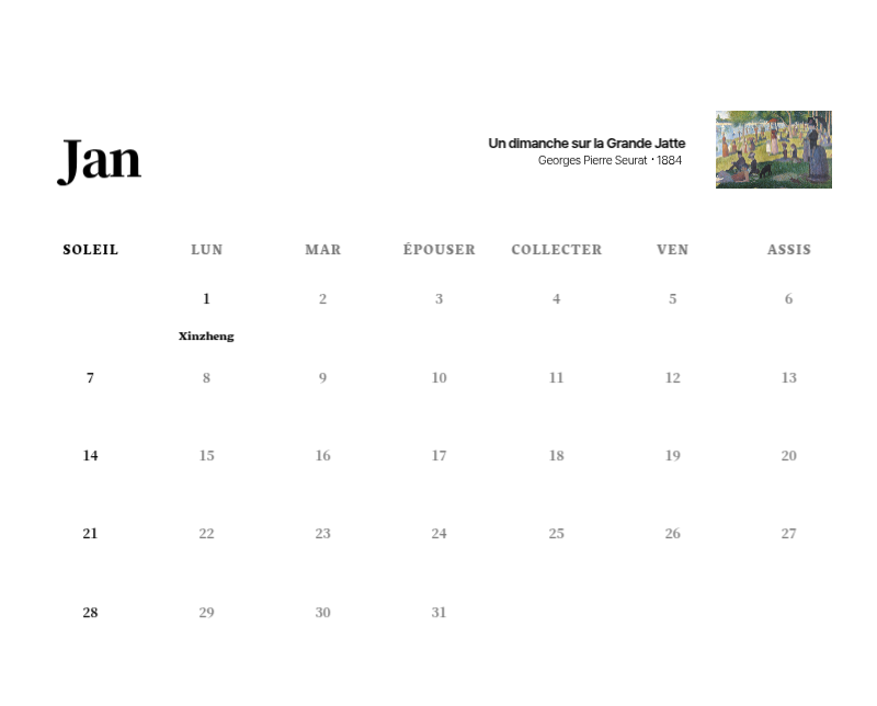 Un chef-d'œuvre simple et classique en noir et gris