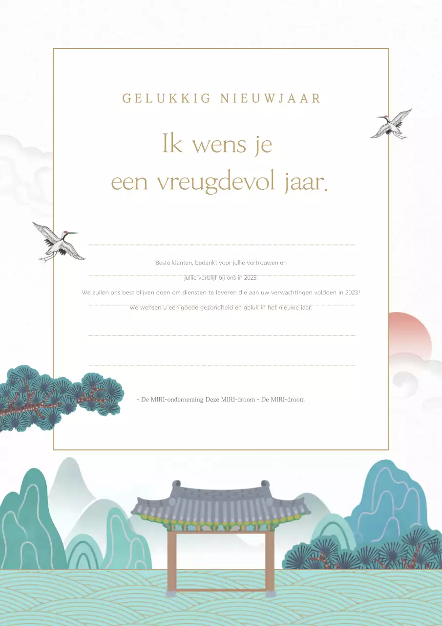 Traditionele nieuwjaarskaart in abstract