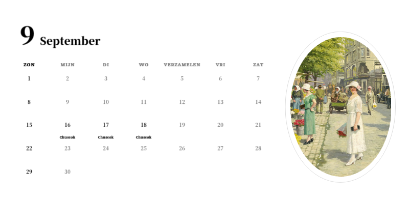 Een eenvoudig, klassiek meesterwerk in zwart en grijs