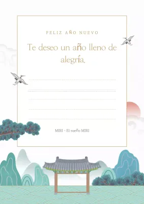 Tradicional tarjeta de felicitación de Año Nuevo en abstracto