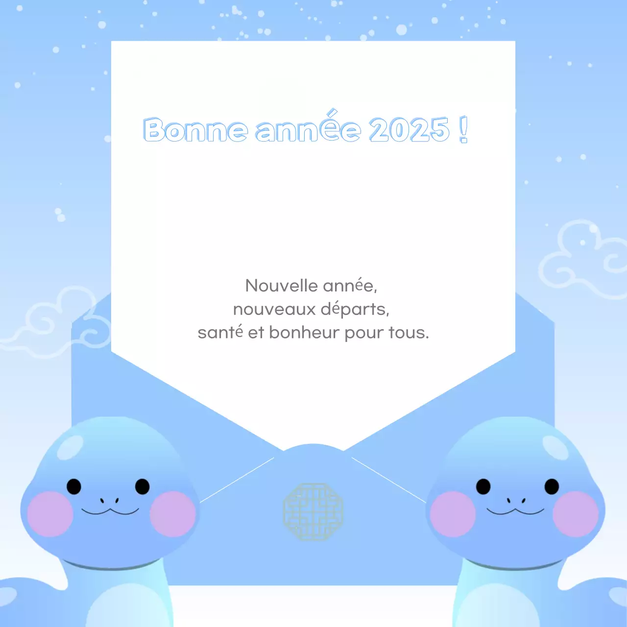 Une jolie publicité pour le Nouvel An en bleu clair et jaune