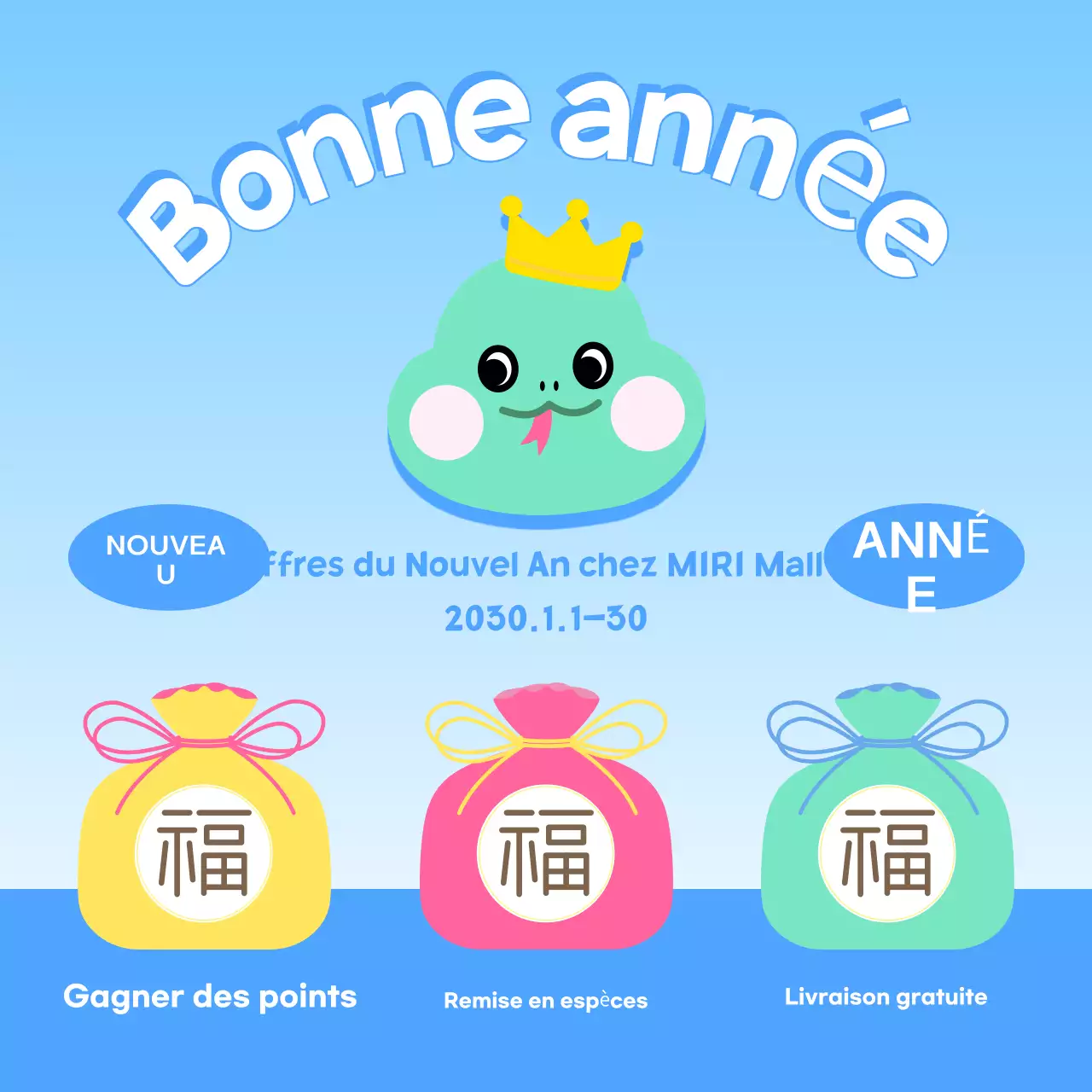 Une jolie publicité pour le Nouvel An en bleu clair et jaune