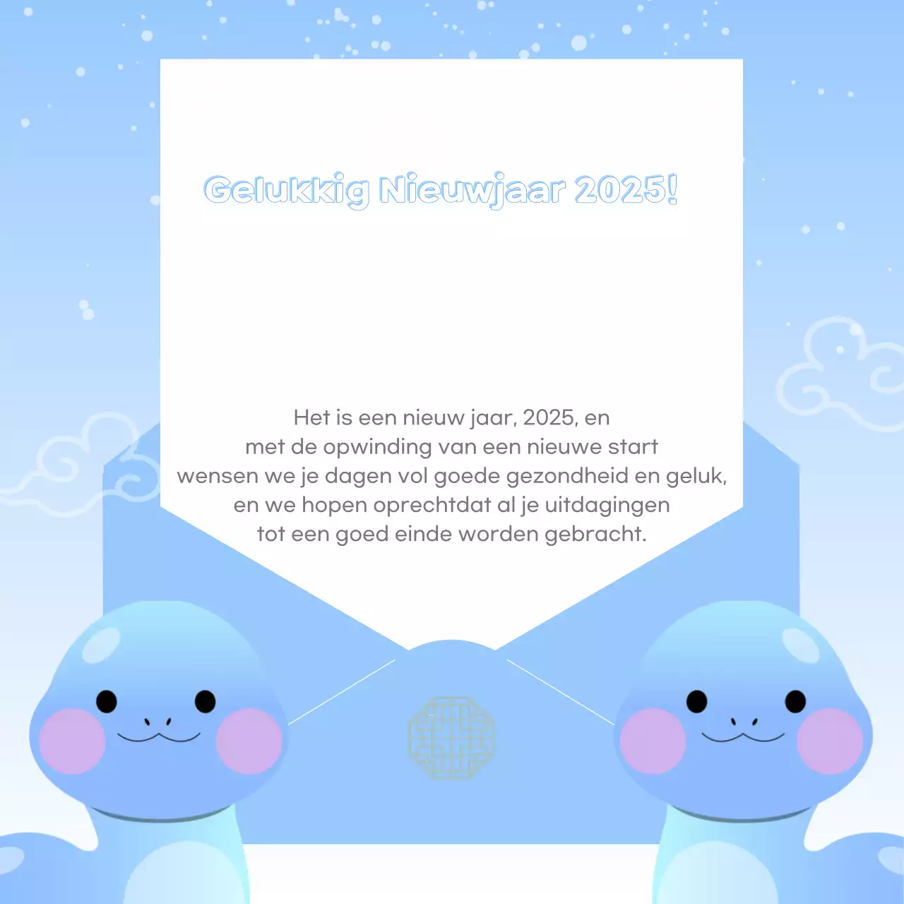 Een mooie nieuwjaarsreclame in lichtblauw en geel