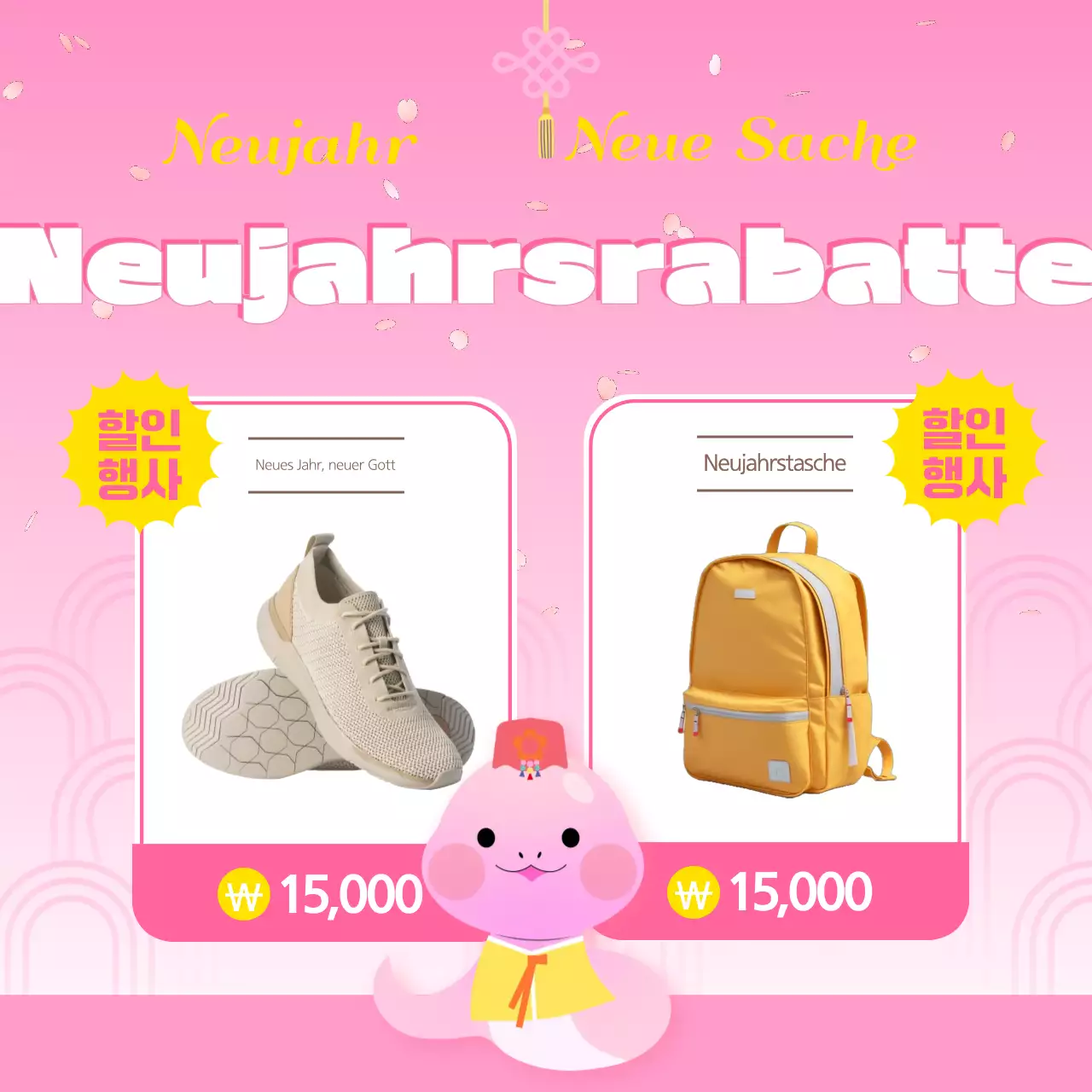 Eine hübsche Anzeige für das Neujahrsfest in Hellblau und Gelb