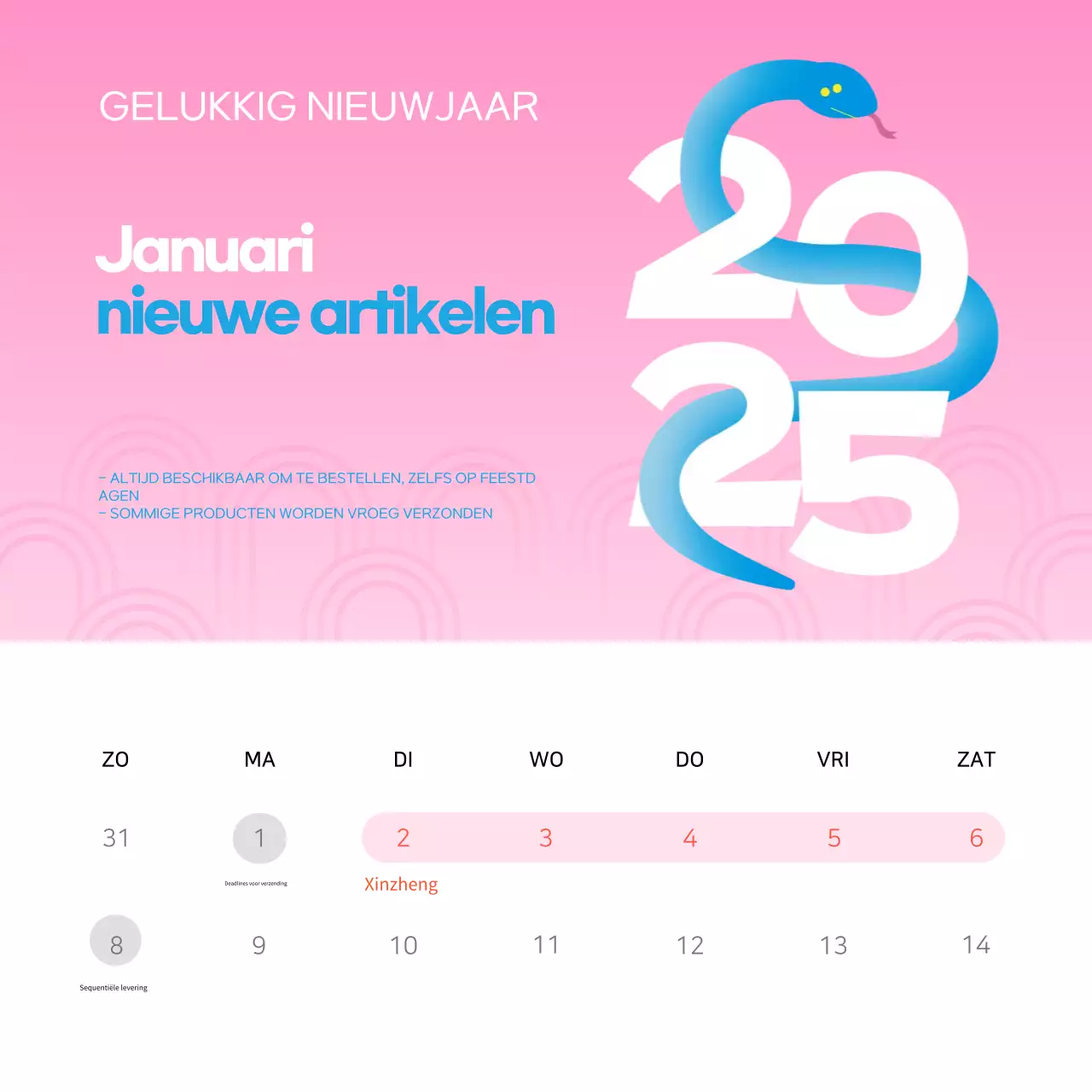 Een mooie nieuwjaarsreclame in lichtblauw en geel