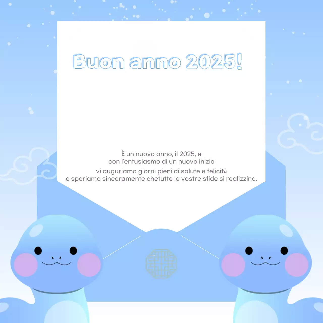 Una bella pubblicità per l'evento di Capodanno in azzurro e giallo