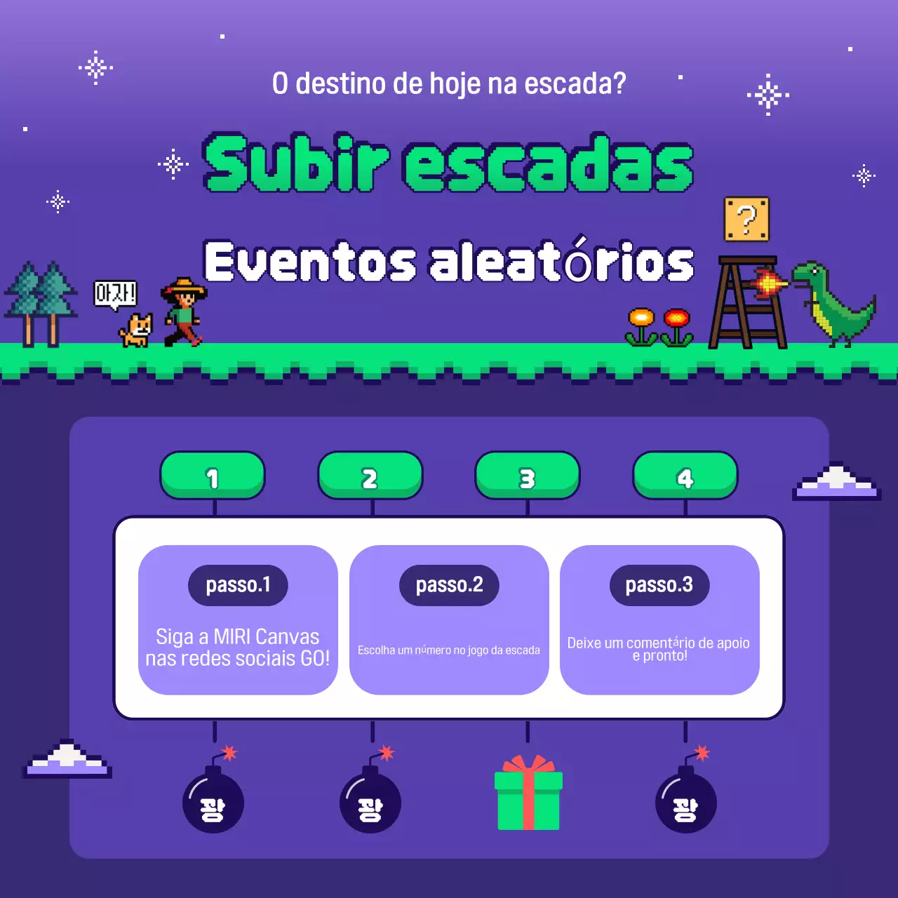 Guia de eventos Bora Retro