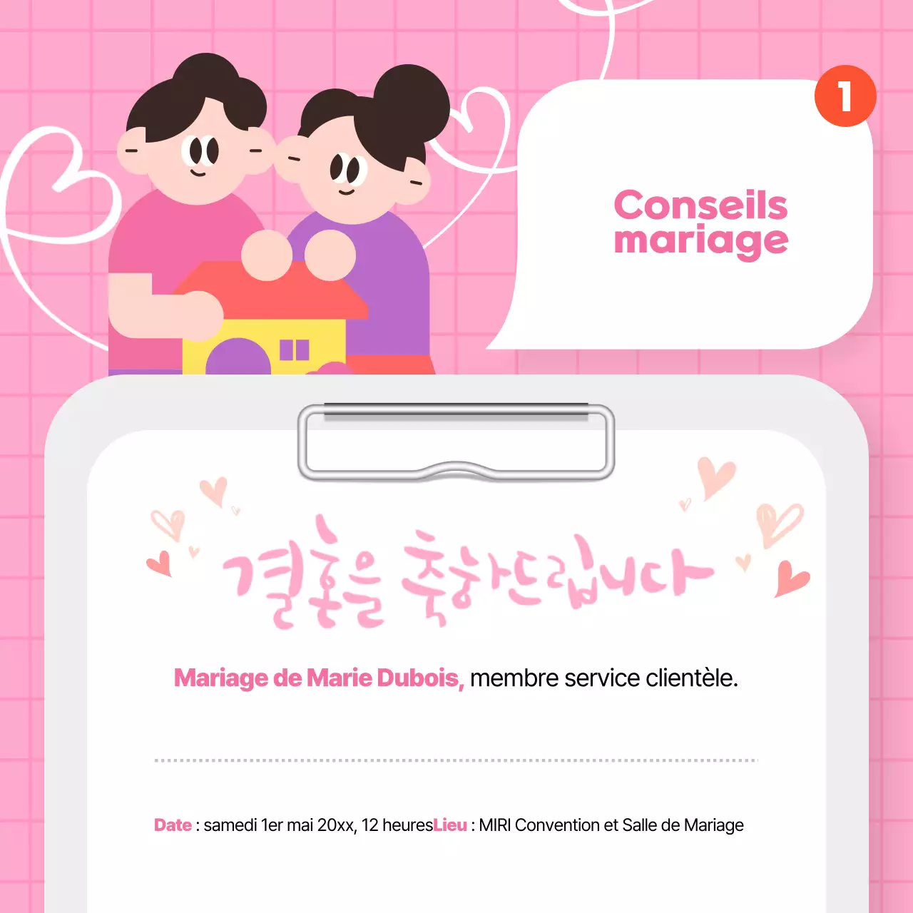 Annonces modernes bleues