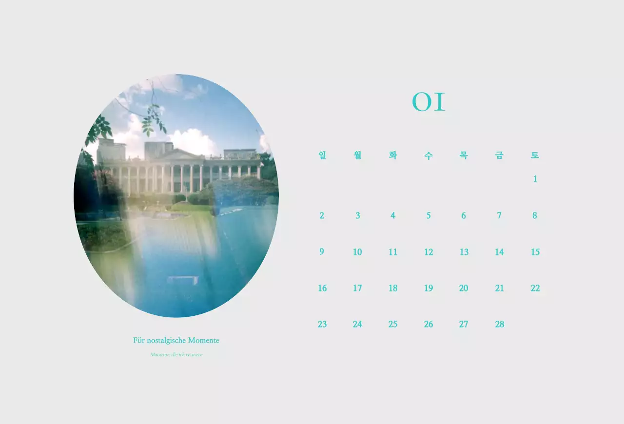 Khaki Vintage Tagebuch Kalender