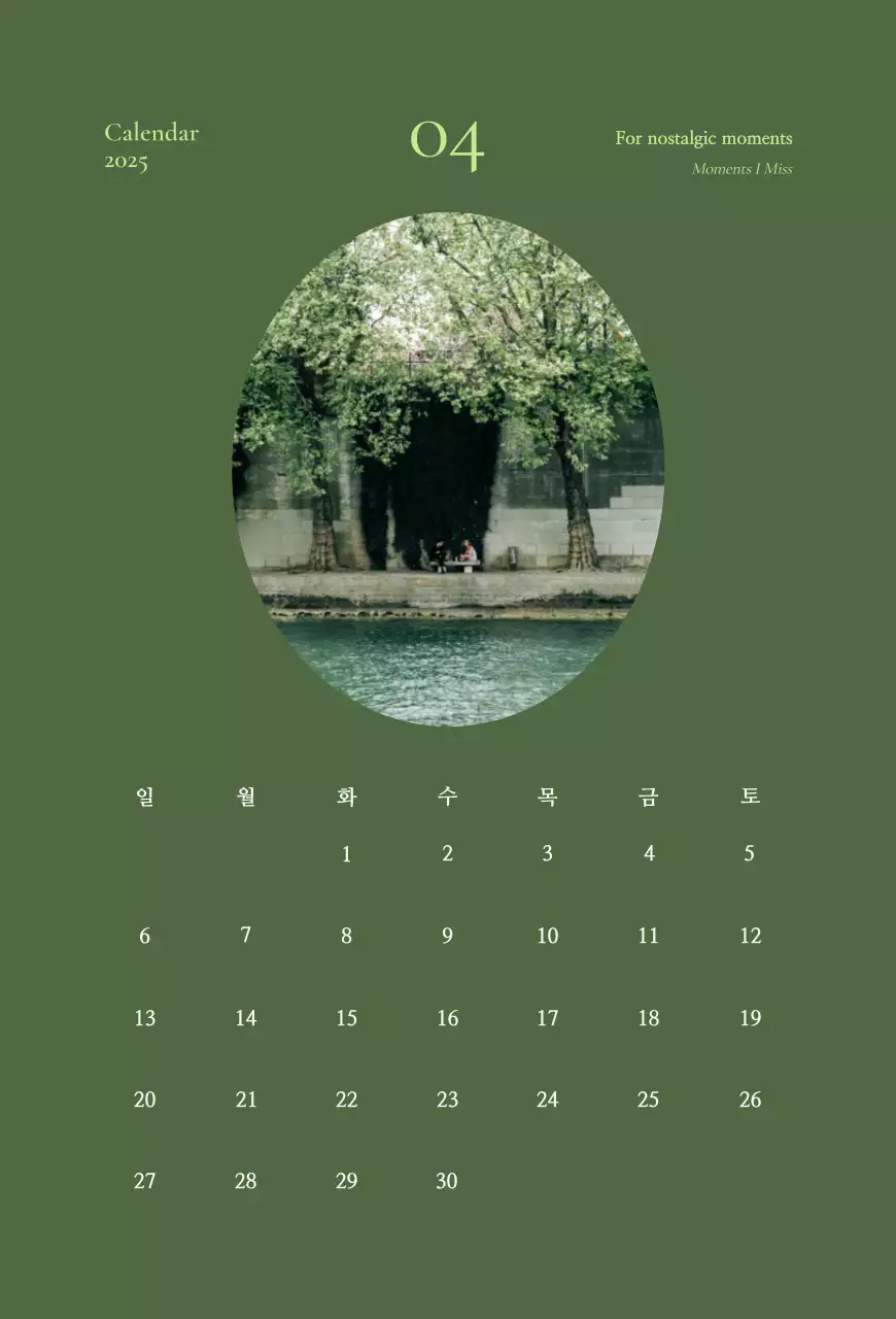 Kalender Buku Harian Antik Khaki