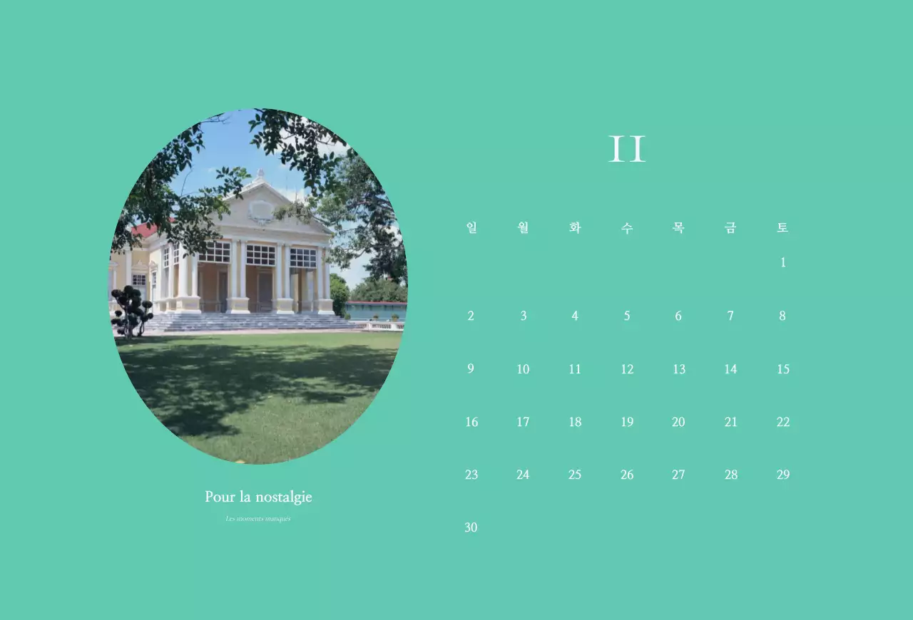 Agenda vintage kaki Calendrier