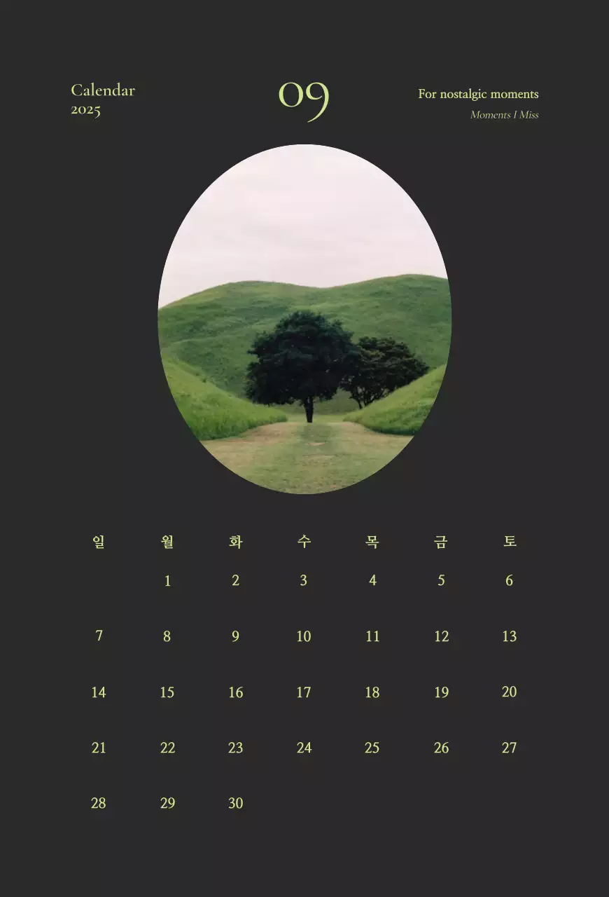 Kalender Buku Harian Antik Khaki