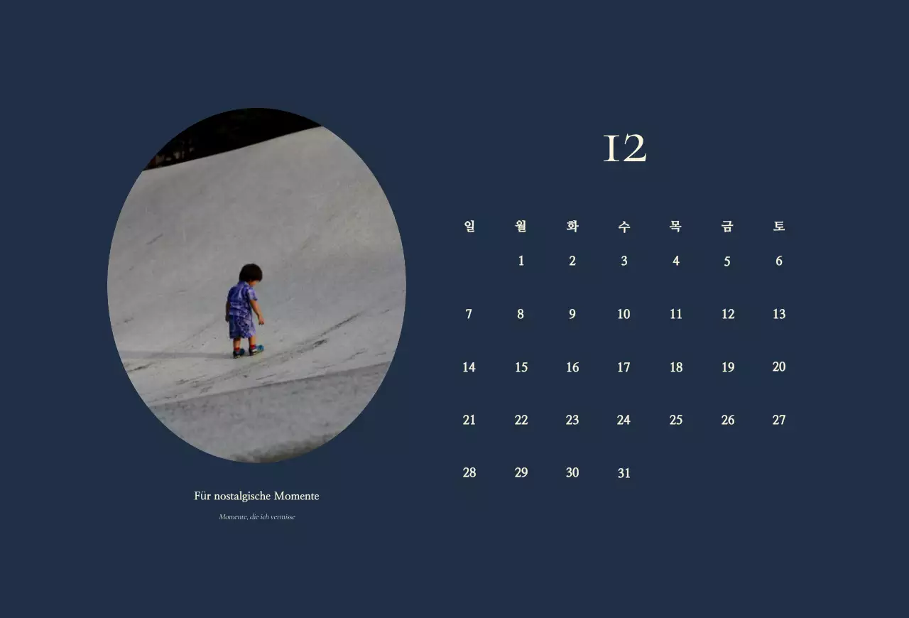 Khaki Vintage Tagebuch Kalender