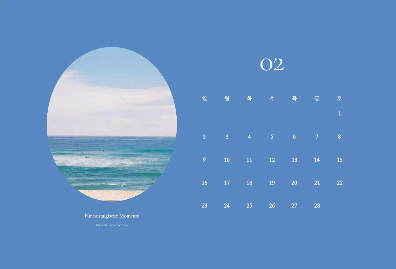 Khaki Vintage Tagebuch Kalender