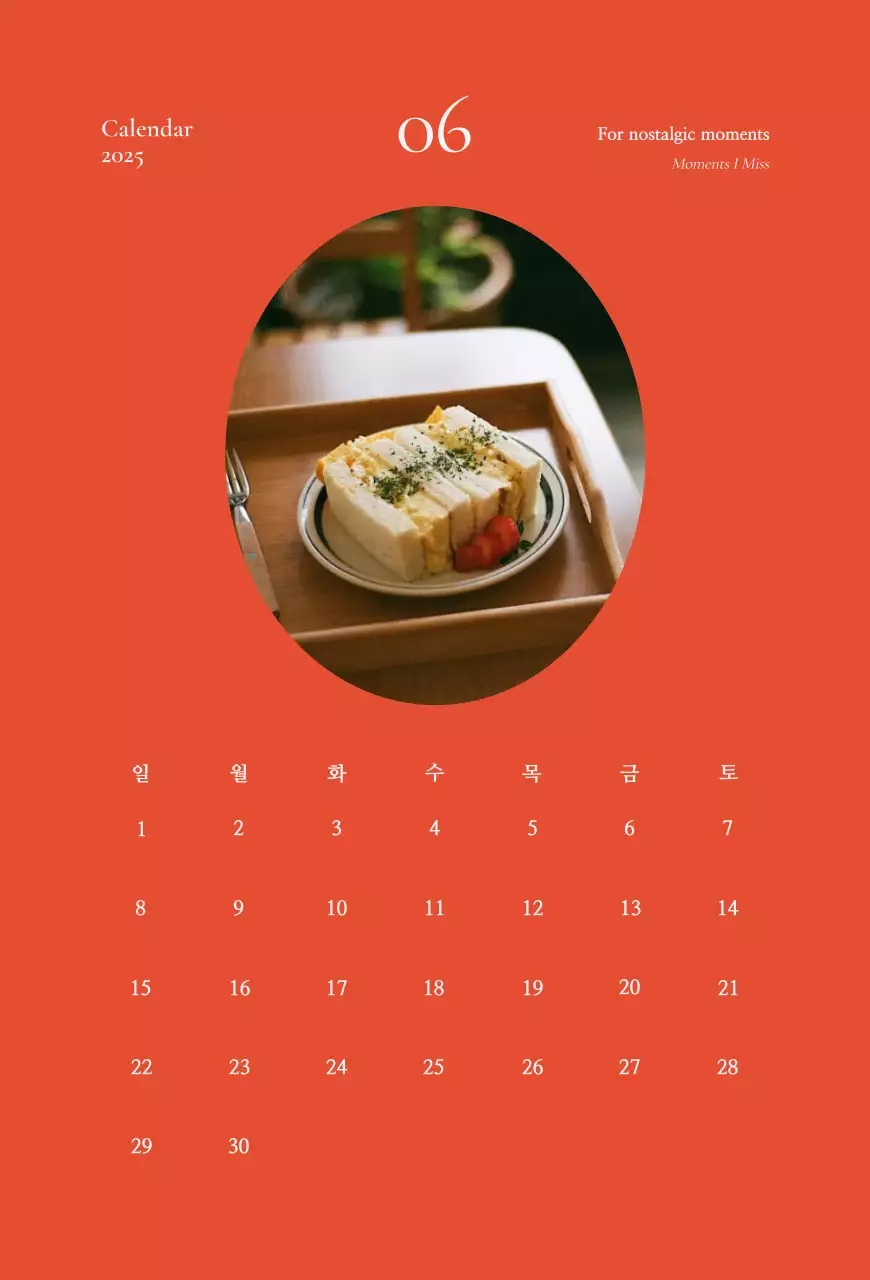 Kalender Buku Harian Antik Khaki