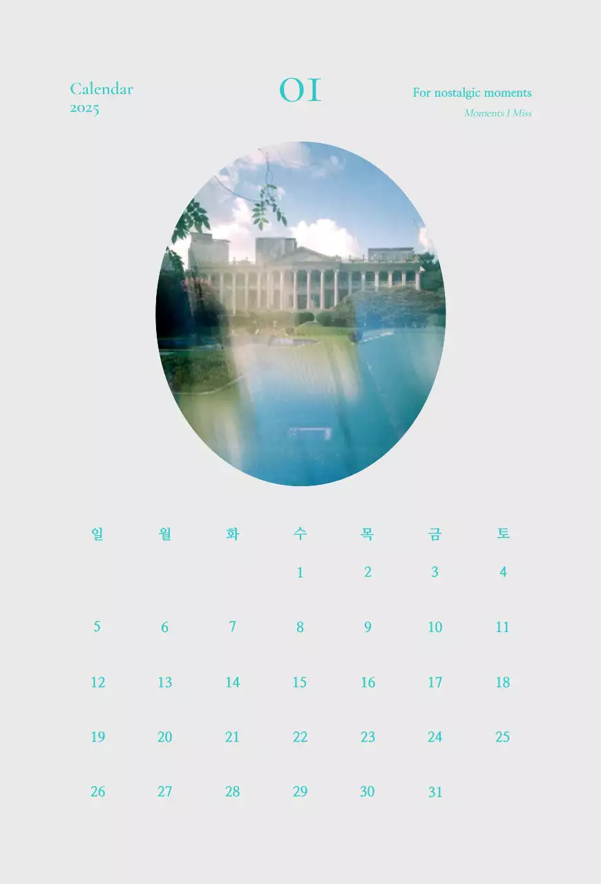Kalender Buku Harian Antik Khaki