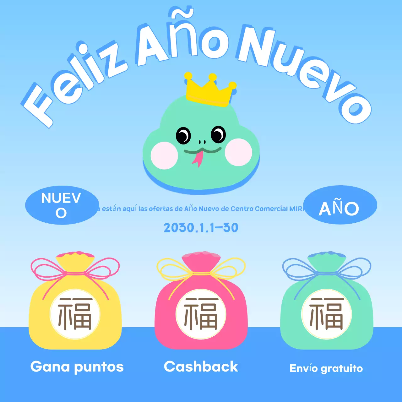 Un bonito anuncio de Año Nuevo en azul claro y amarillo