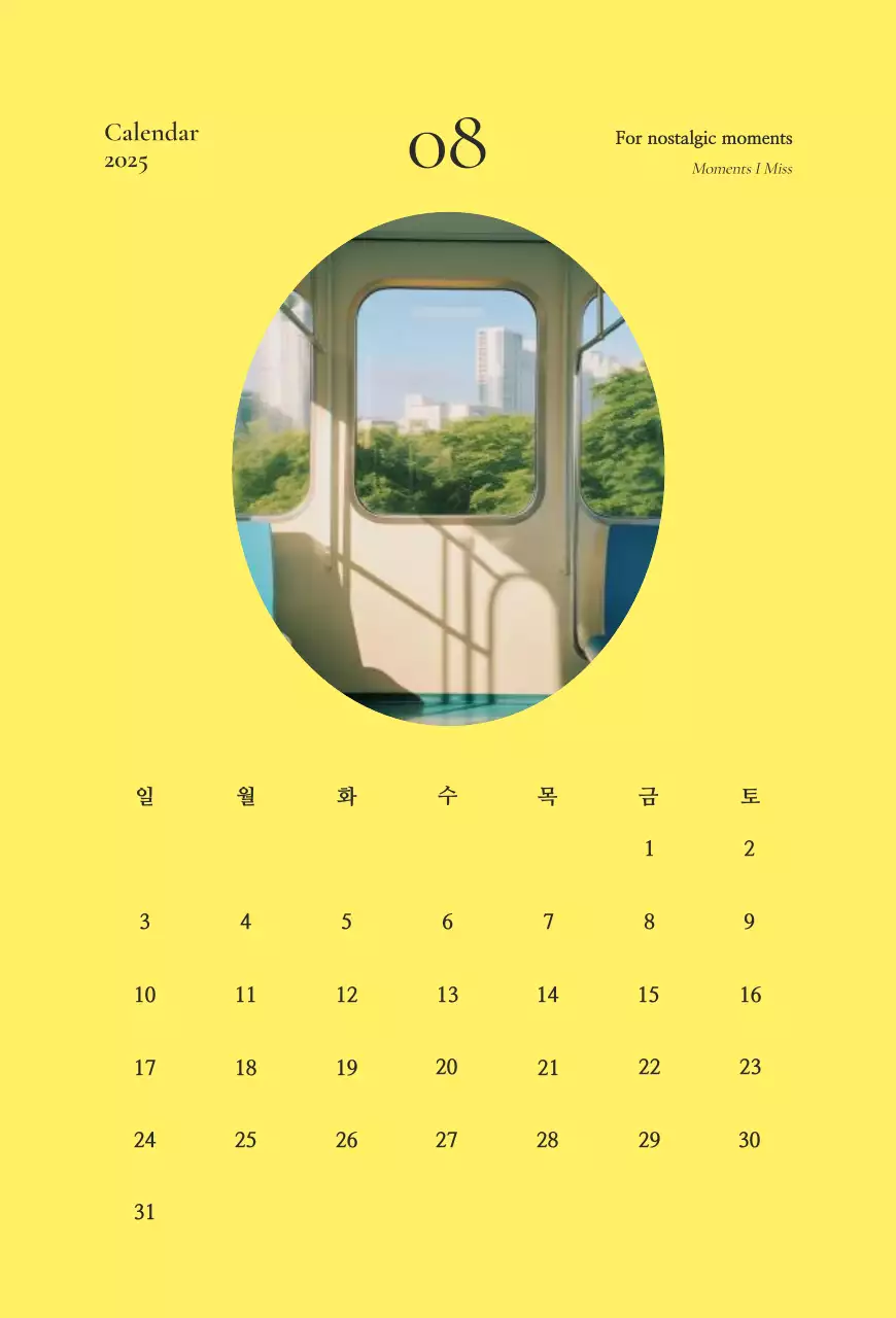 Kalender Buku Harian Antik Khaki