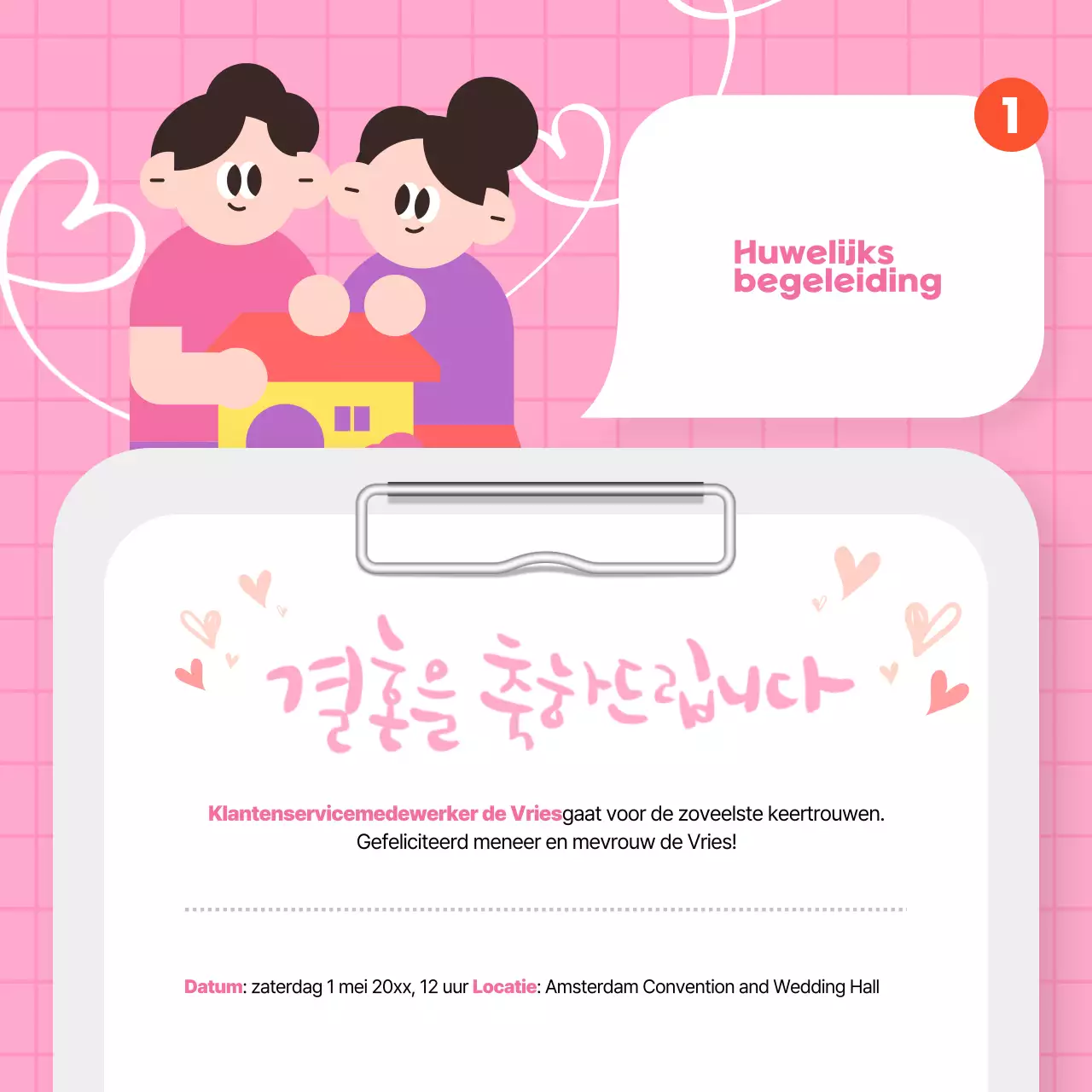 Blauwe moderne aankondigingen