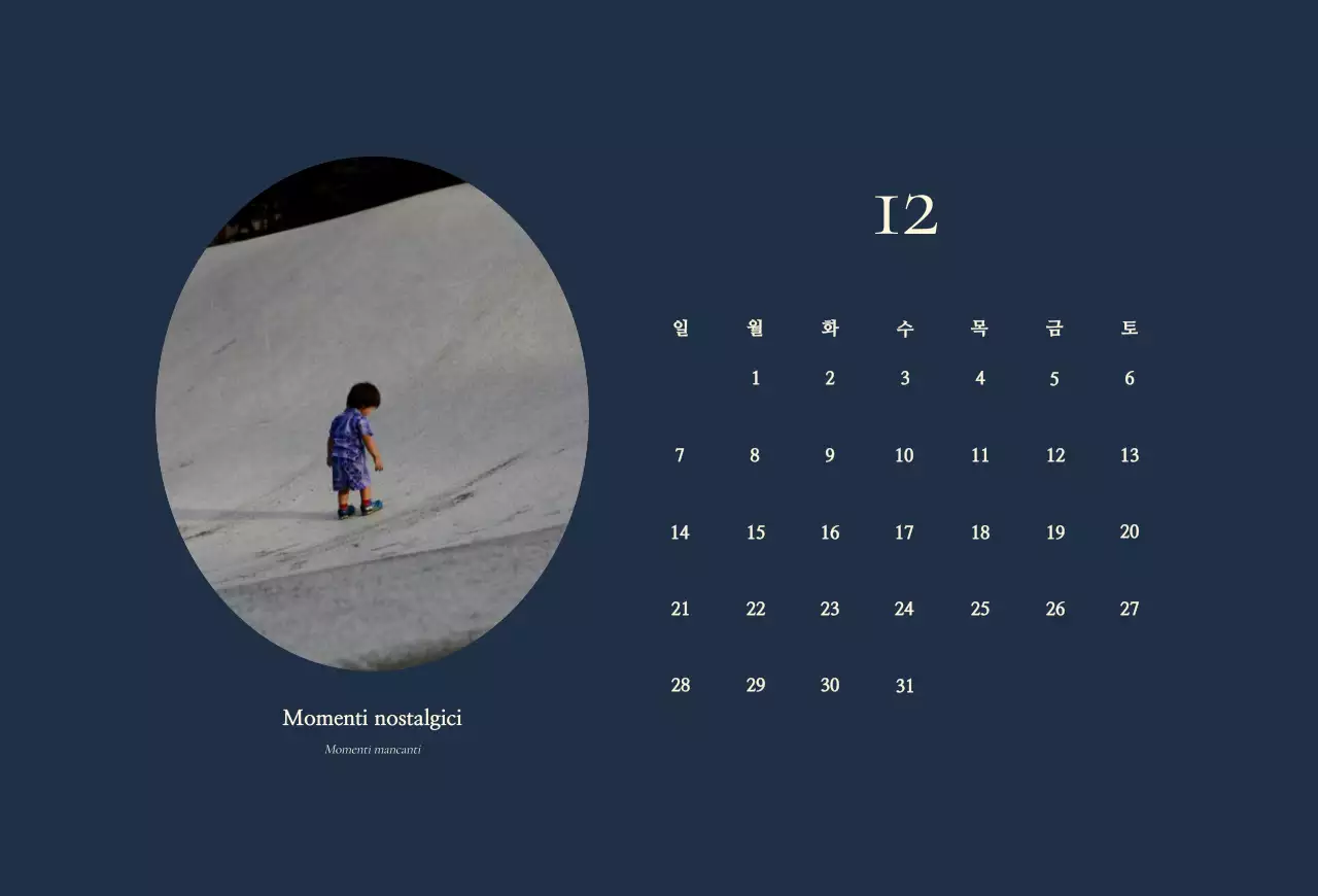 Agenda calendario vintage Khaki