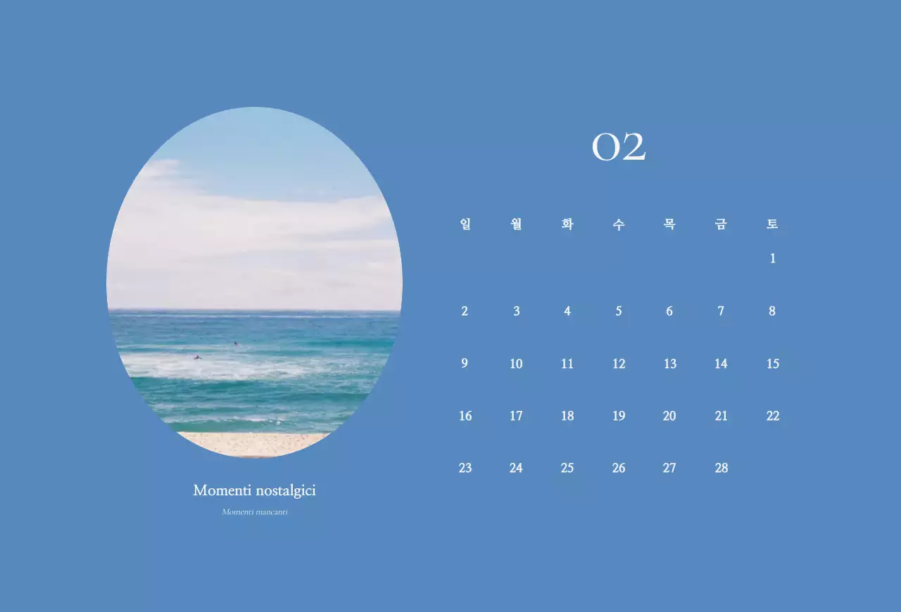 Agenda calendario vintage Khaki