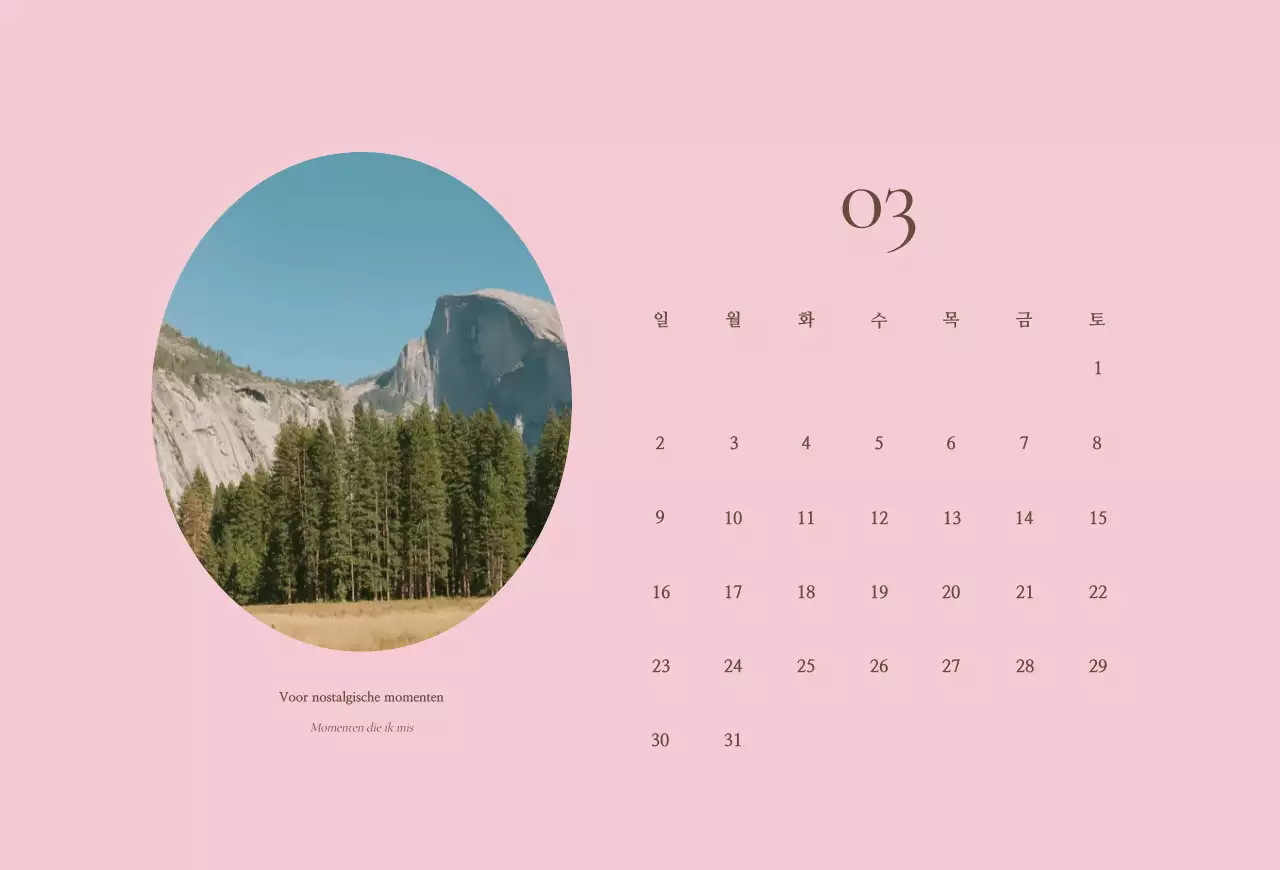 Khaki Vintage Kalender