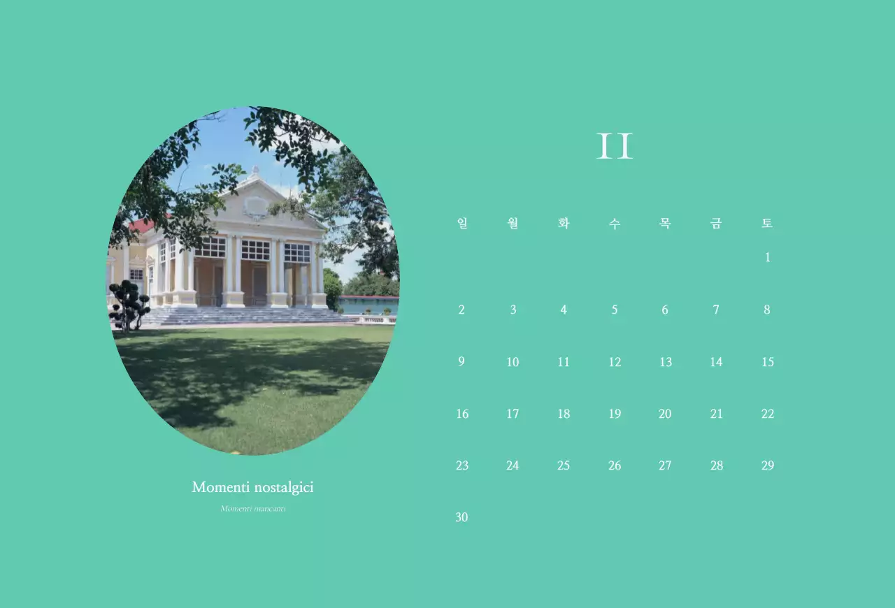 Agenda calendario vintage Khaki