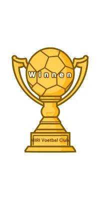 Goud Eenvoudige Sportplaat