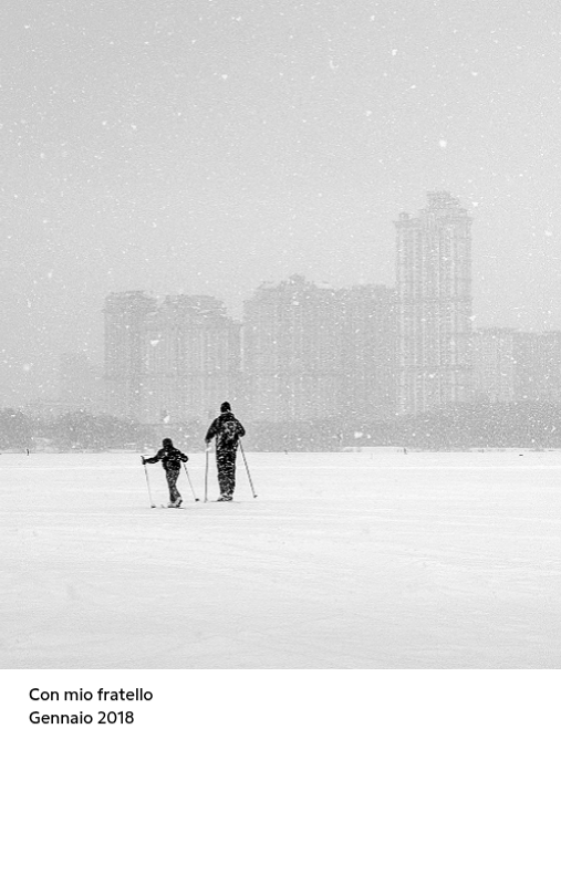 Un calendario fotografico dall'atmosfera pulita e urbana